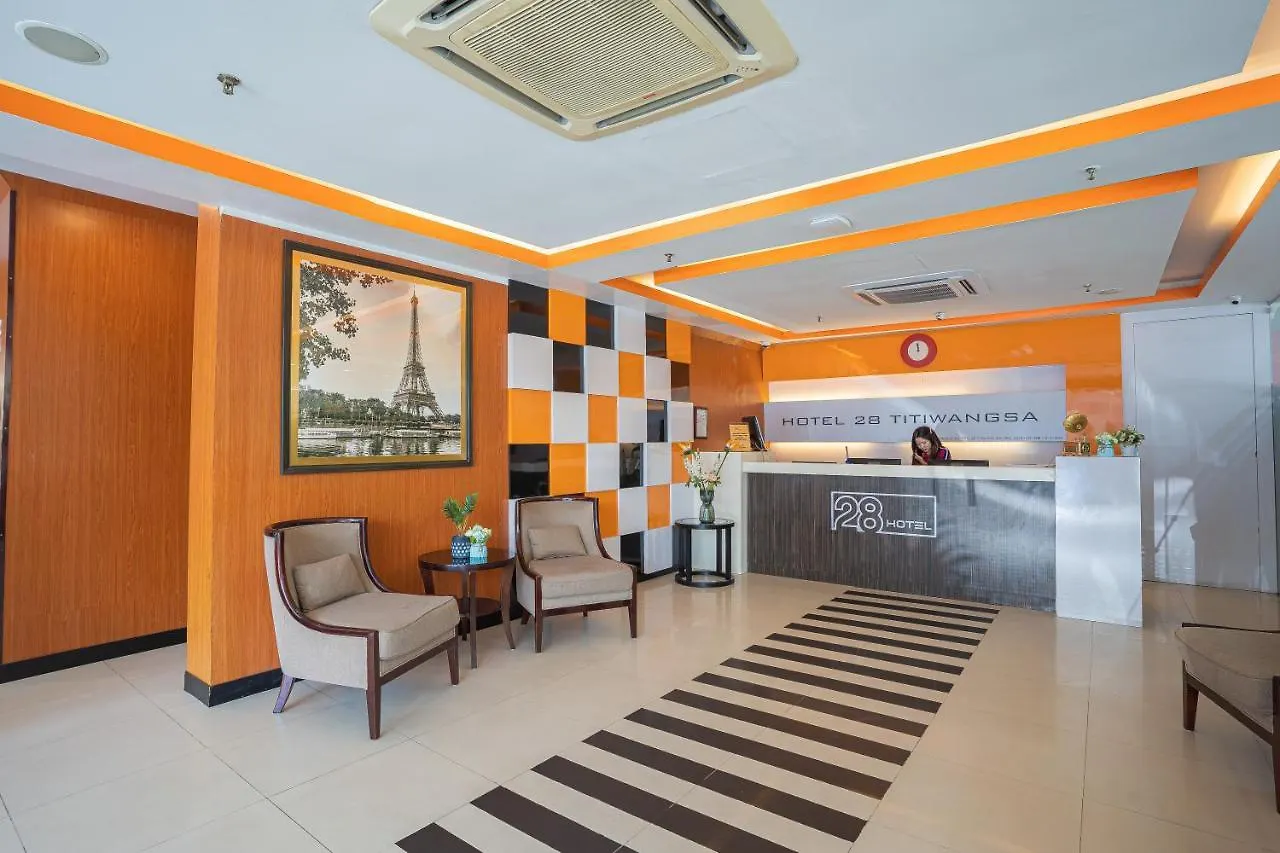 Hotel 28 Titiwangsa 吉隆坡 3*,  马来西亚